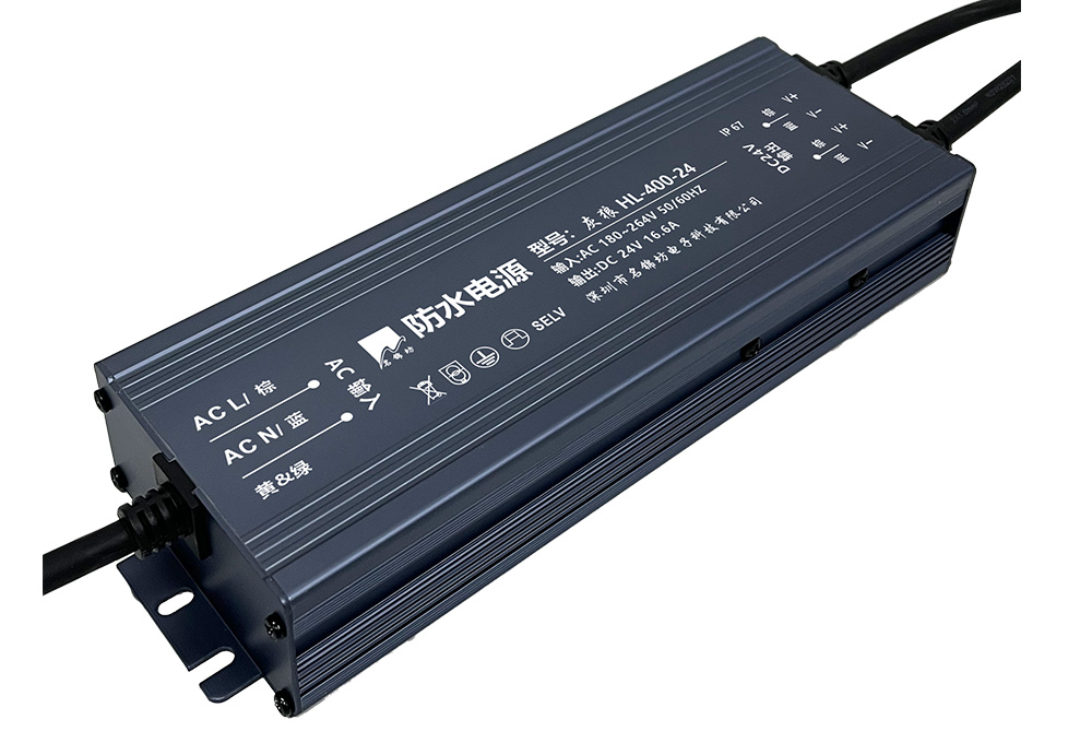 日常使用防水電源有哪些注意事項(xiàng)？
